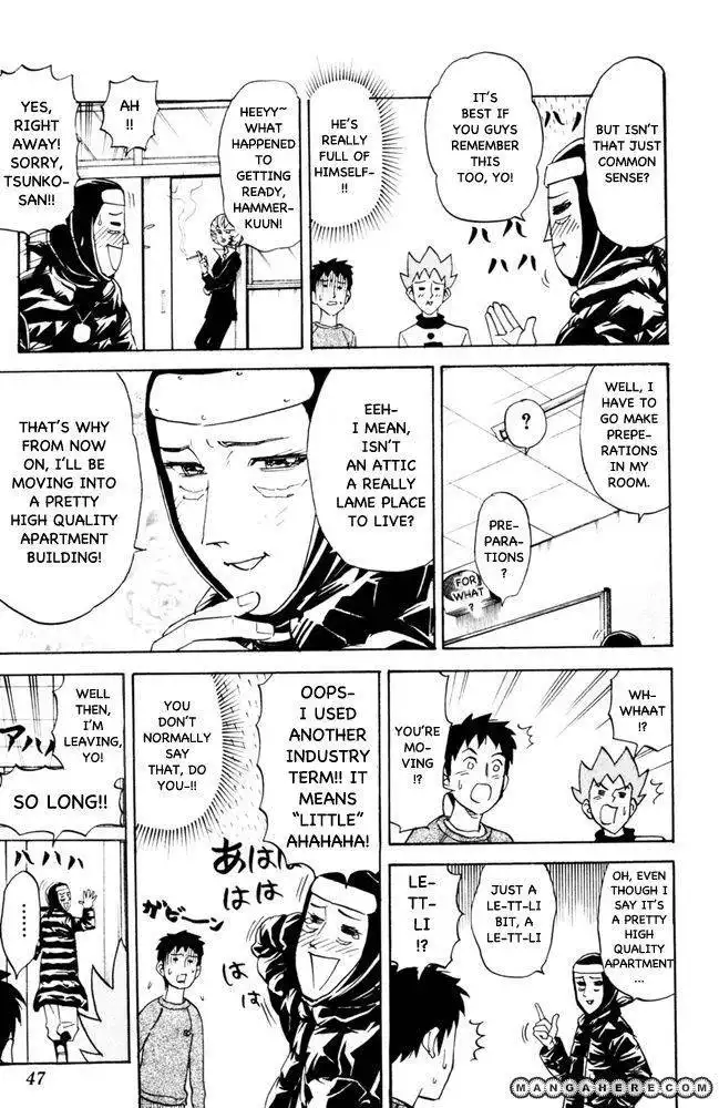 Pyu to Fuku! Jaguar Chapter 89 3